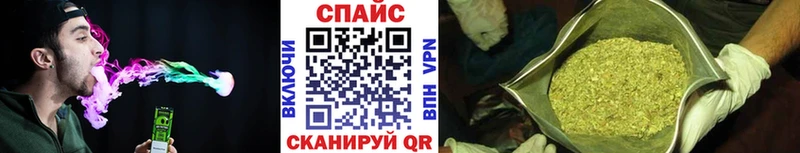 БУТИРАТ GHB  Купить где  Козьмодемьянск 