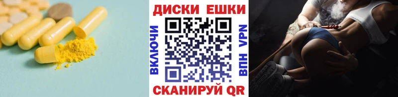 Купить Козьмодемьянск Ecstasy бентли