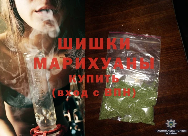 спайс Иннополис