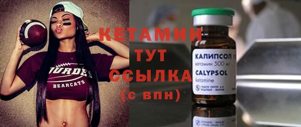 спайс Иннополис