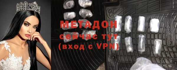 прущий лед Инта