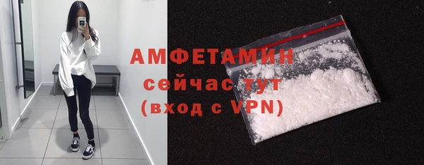 спайс Иннополис