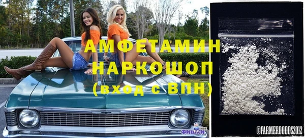 прущий лед Инта