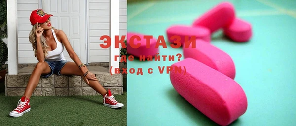 спайс Иннополис
