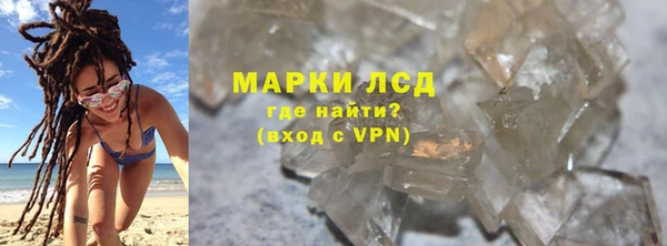 прущий лед Инта