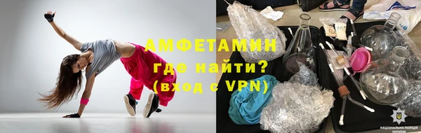 спайс Иннополис