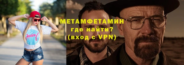 спайс Иннополис