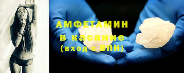 спайс Иннополис