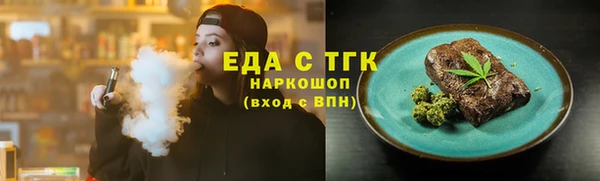 прущий лед Инта