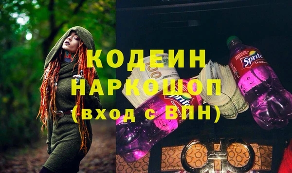 спайс Иннополис