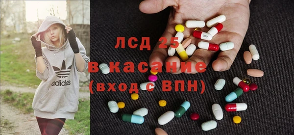прущий лед Инта