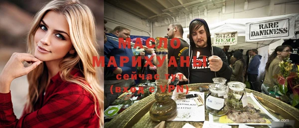 прущий лед Инта