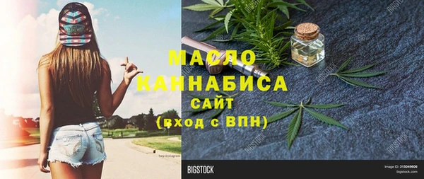 прущий лед Инта