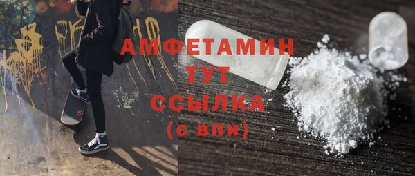 спайс Иннополис