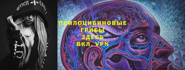 мефедрон VHQ Инсар