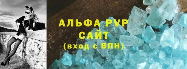 прущий лед Инта