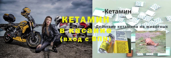 спайс Иннополис
