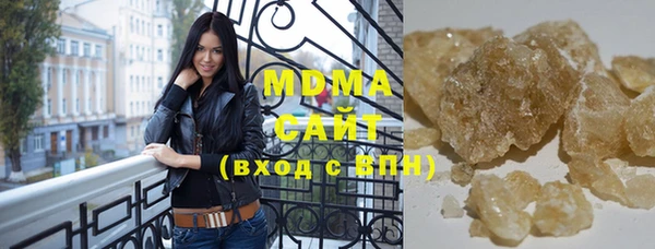 спайс Иннополис