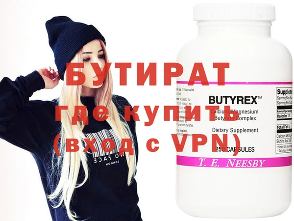 прущий лед Инта