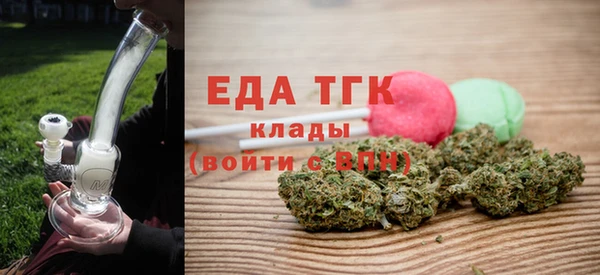 спайс Иннополис