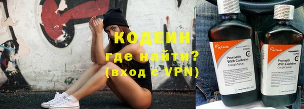 спайс Иннополис