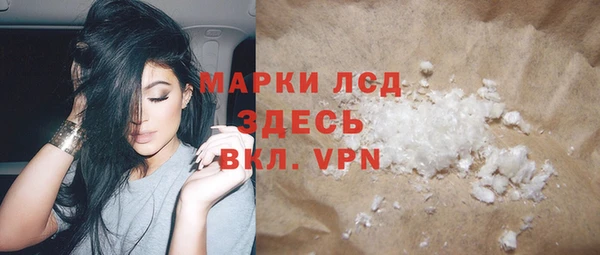 прущий лед Инта