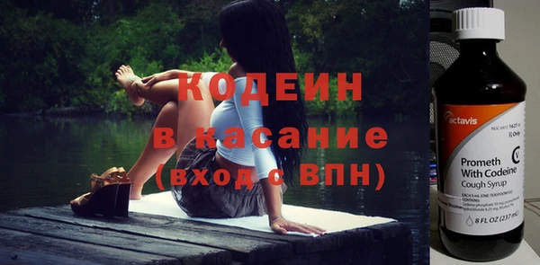 спайс Иннополис