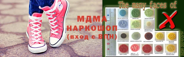 спайс Иннополис