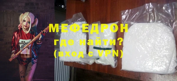 спайс Иннополис